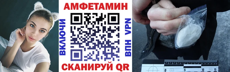 цена наркотик  Ясногорск  дарк нет какой сайт  Амфетамин Розовый 