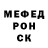 Метадон мёд KOT Kino