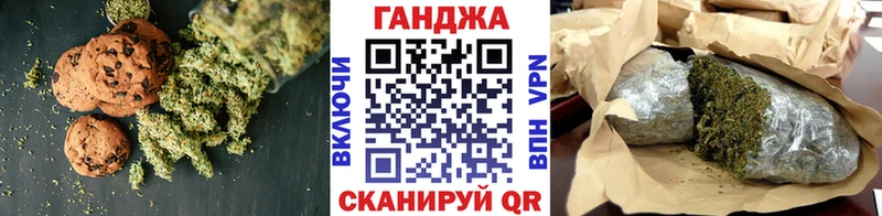 купить   гидра вход  Cannafood конопля  Ясногорск 