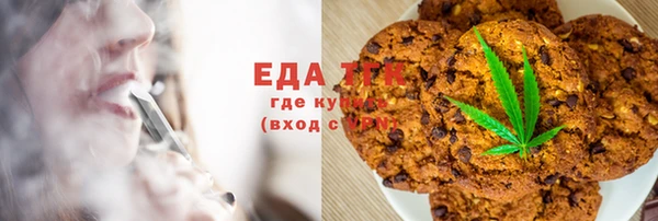мяу мяу мука Балабаново