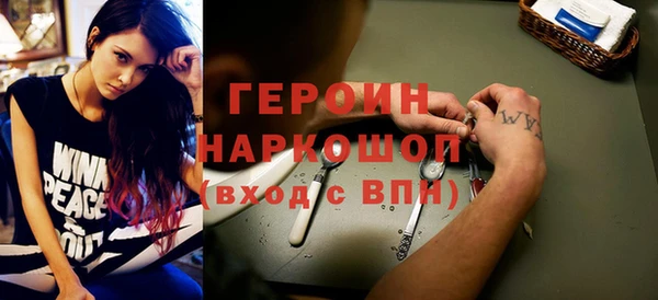 альфа пвп Семикаракорск