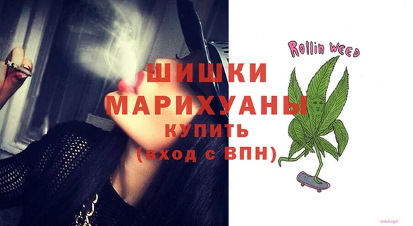 круглые Сафоново