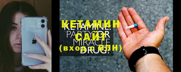 бутик Баксан