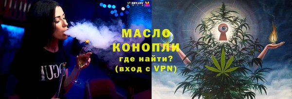 круглые Сафоново