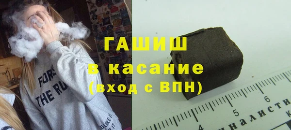 круглые Сафоново