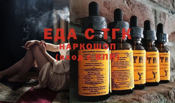 мяу мяу мука Балабаново