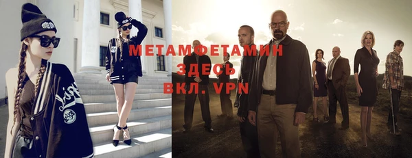 бутик Баксан