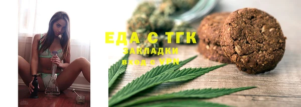 альфа пвп Семикаракорск