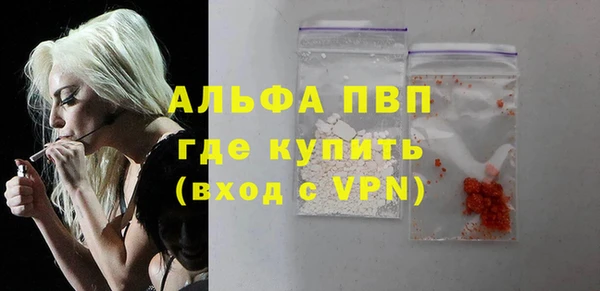 бошки Семёнов