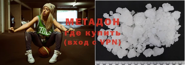 бошки Семёнов