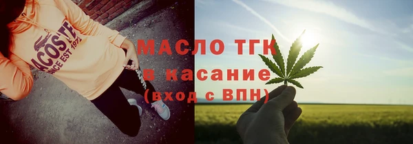 ALPHA PVP Семилуки