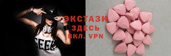 круглые Сафоново