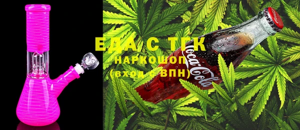 МДПВ Хадыженск