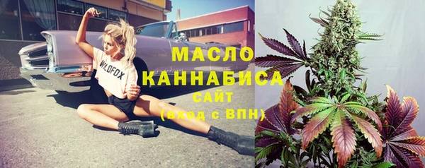 круглые Сафоново