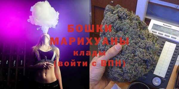 меф VHQ Саяногорск