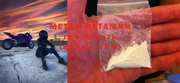 мяу мяу мука Балабаново