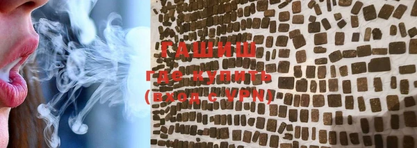 мяу мяу мука Балабаново