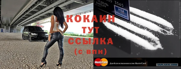 круглые Сафоново