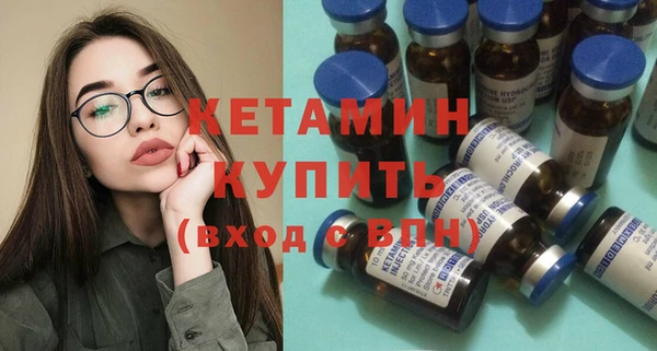 мяу мяу мука Балабаново