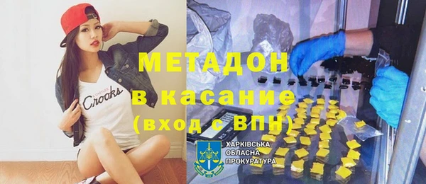 a pvp Балахна