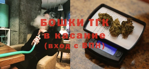 кристаллы Сатка