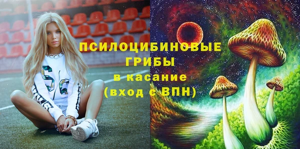 бутик Баксан