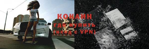 мяу мяу мука Балабаново