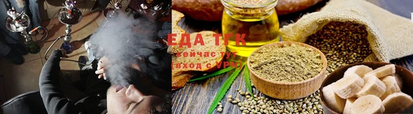 круглые Сафоново