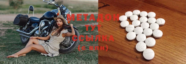 каннабис Ханты-Мансийск