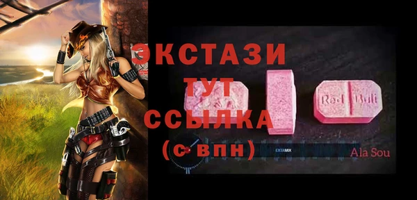 мяу мяу мука Балабаново